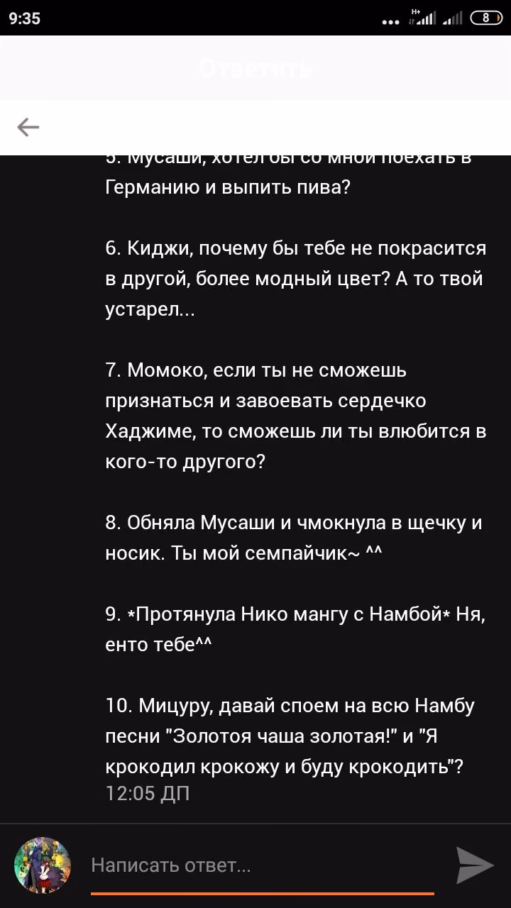 f64e56d7d1d07c0aabea7dc8a8aac1b3.avif