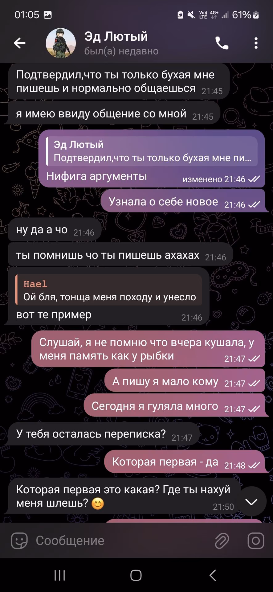 f64ee4c24cfcacc72c354c3c494eeabe.jpg
