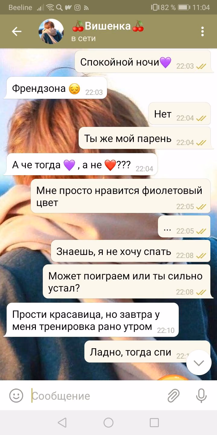 f651c89ad92142813c5f6a433bf03e74.avif