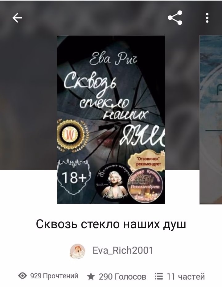 f651da826b751d94b1f1c6dc736fa26d.avif
