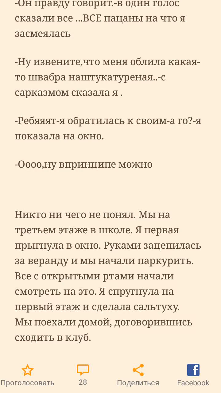 f651ed6b4b26c21255b7746f03aa86bb.avif
