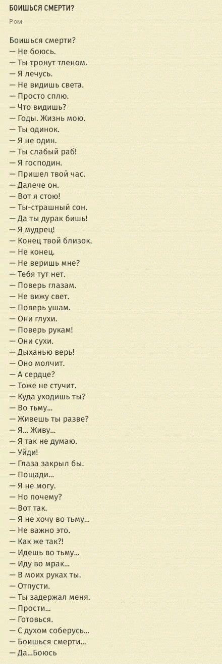 f65226b0140bd6b9c9c7075eaff17a91.avif