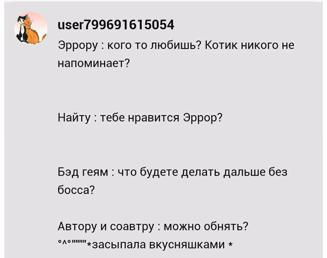 f65285ddcc2a1ef740b3f1895654ac06.avif