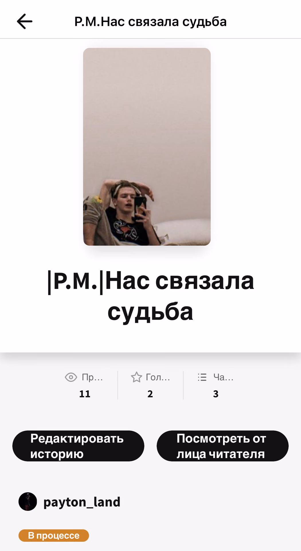 f653a673df6146976b383a0460534e10.avif