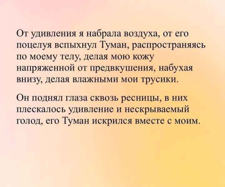 f6542eecf969133a61838374c435dbe7.avif