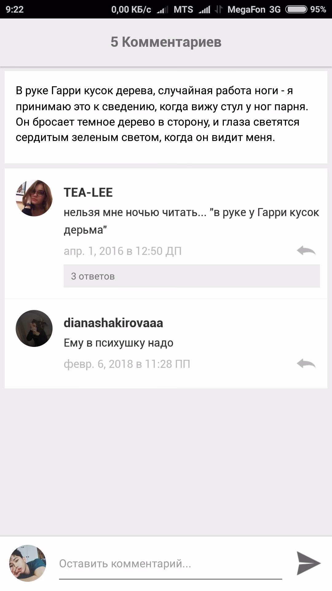 f656bec37a75e8c92d08ebc1e16ab921.jpg