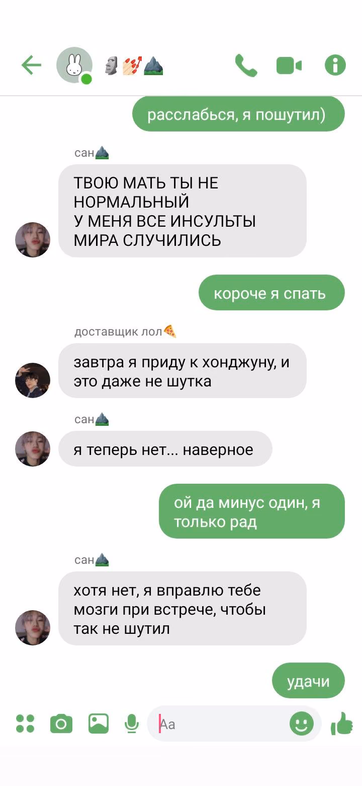 f65822fcbcbbb9edec7935e417d2e689.avif