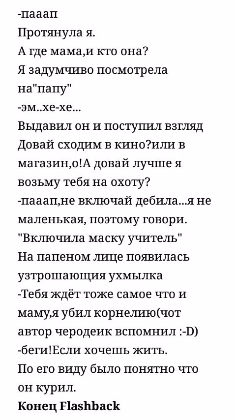 f659ffbcc9dc3b62b02956815c66fb67.avif