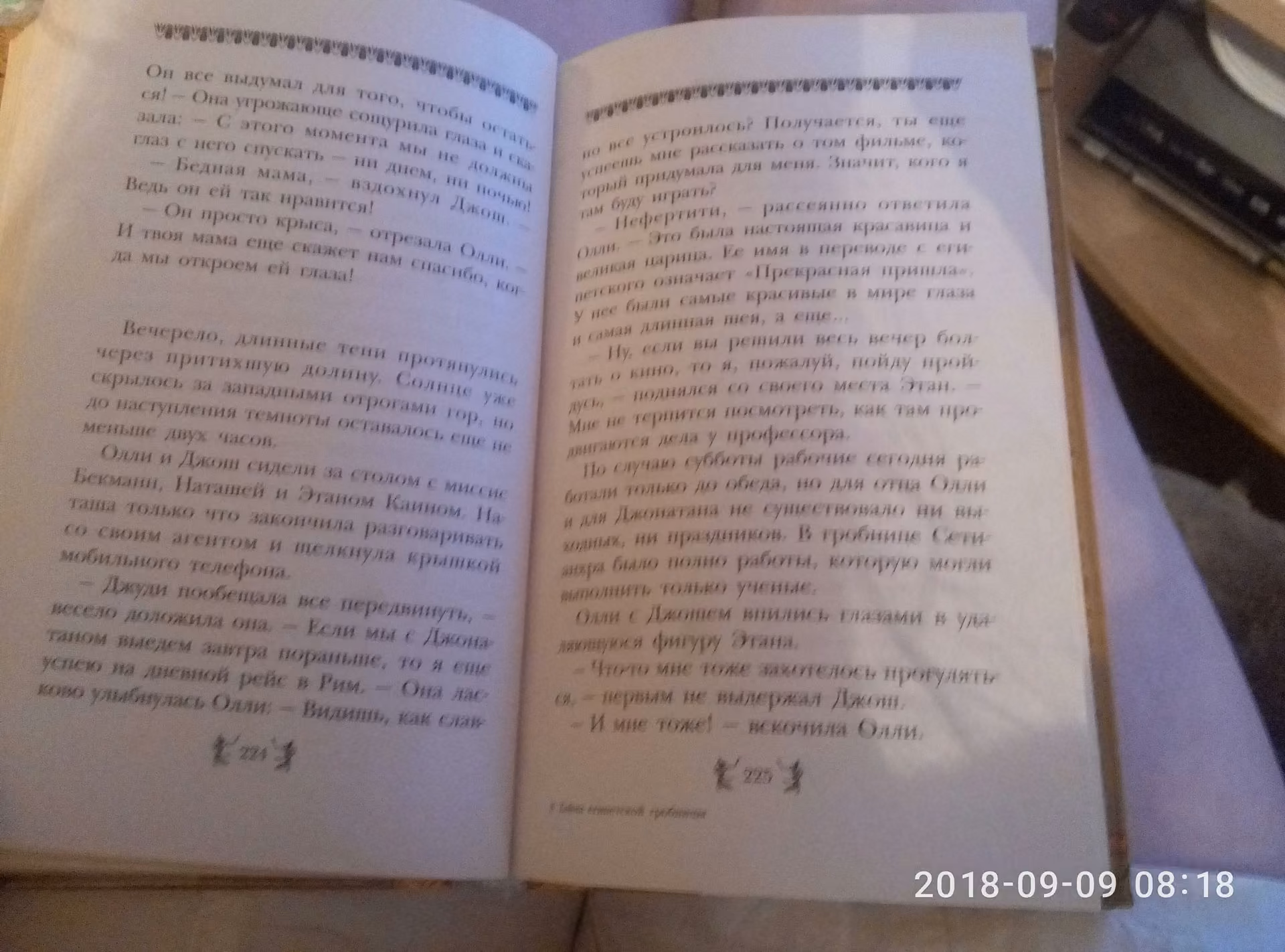 f65e70ceed53f5a66f160276cb313745.avif