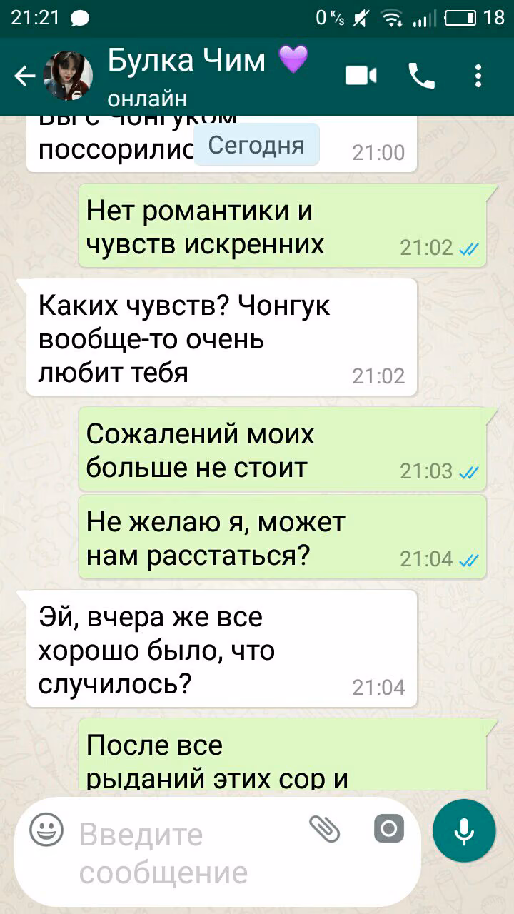 f65f513d5aa582e36ad8db30453a6142.jpg