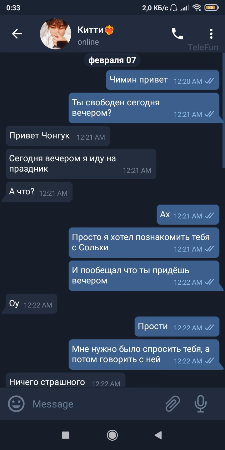 f65f57caf5a6568d97371c649c036a84.avif