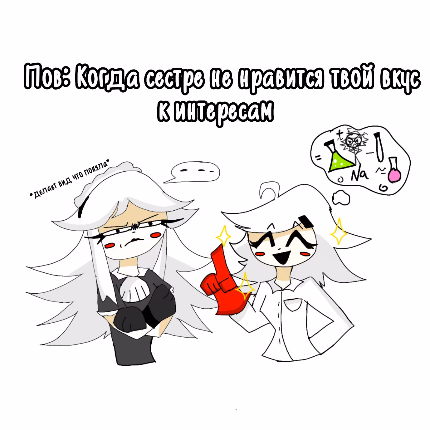 f65fe84b3c30c3606f65712f2e89d8af.jpg