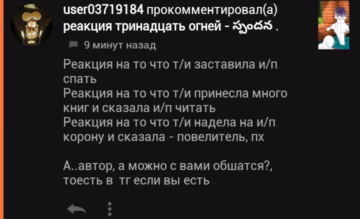 f660efcbcb587d2b78d1450a14074d0a.avif