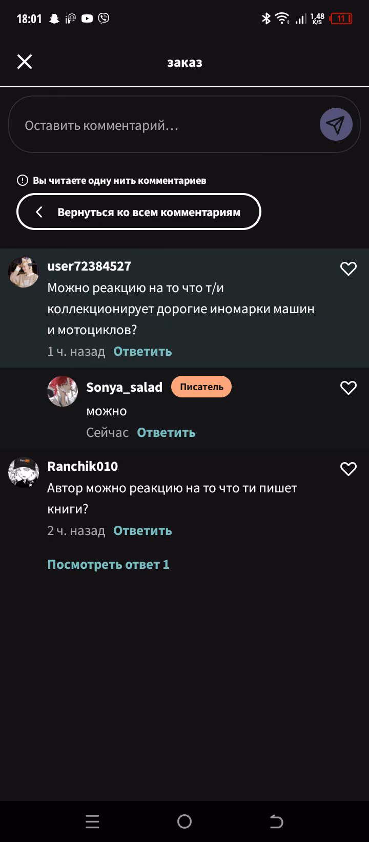 f6615c42c651cee8b4b8f9a1974e3e23.avif
