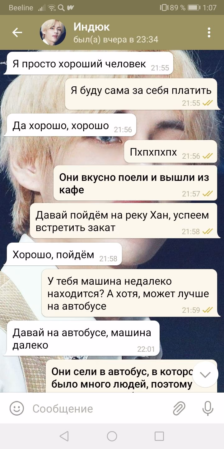 f6619427a5422a374d301b441c1c40e6.avif