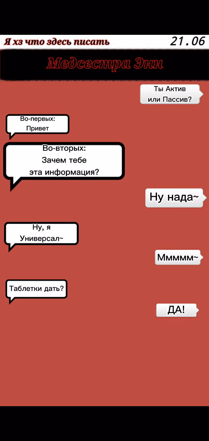 f66224662000e90c29b0c1fc9b5269fb.avif