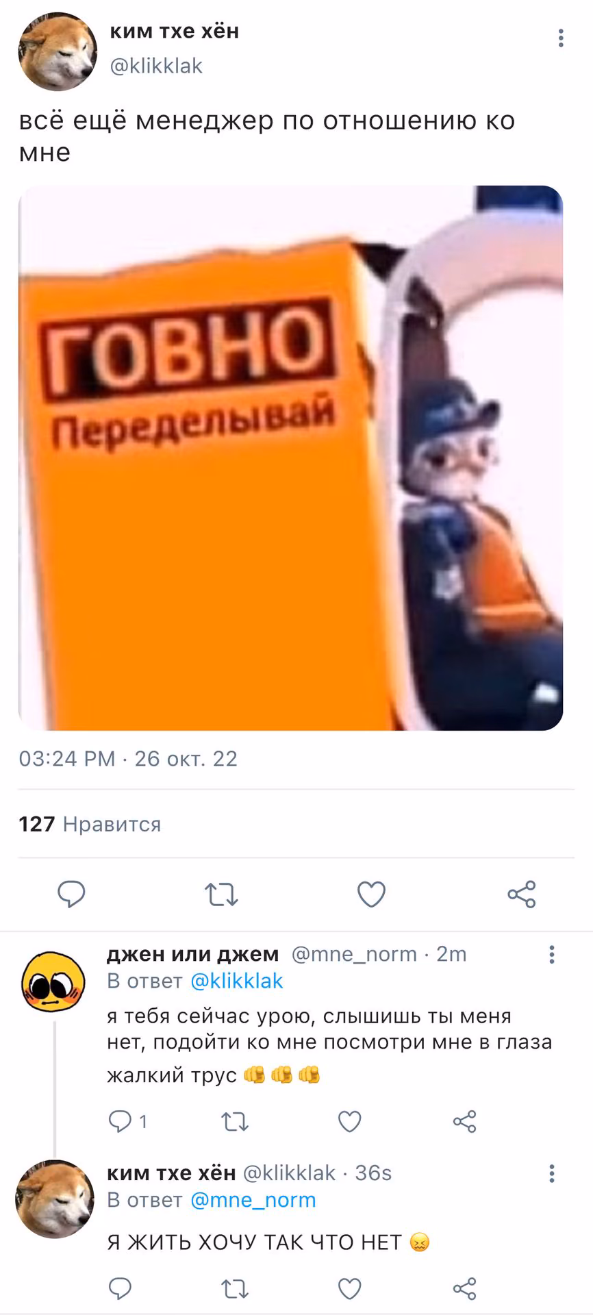 f662973f8ed086f31a28806da5b513da.avif