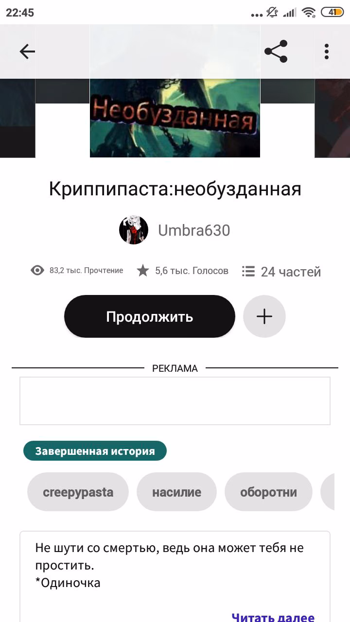 f66396426d5ef9270c02034a727ad27a.avif
