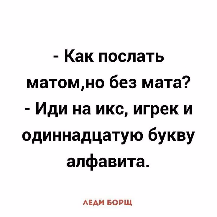 f664407e8740833e79be95f360f0a69e.jpg