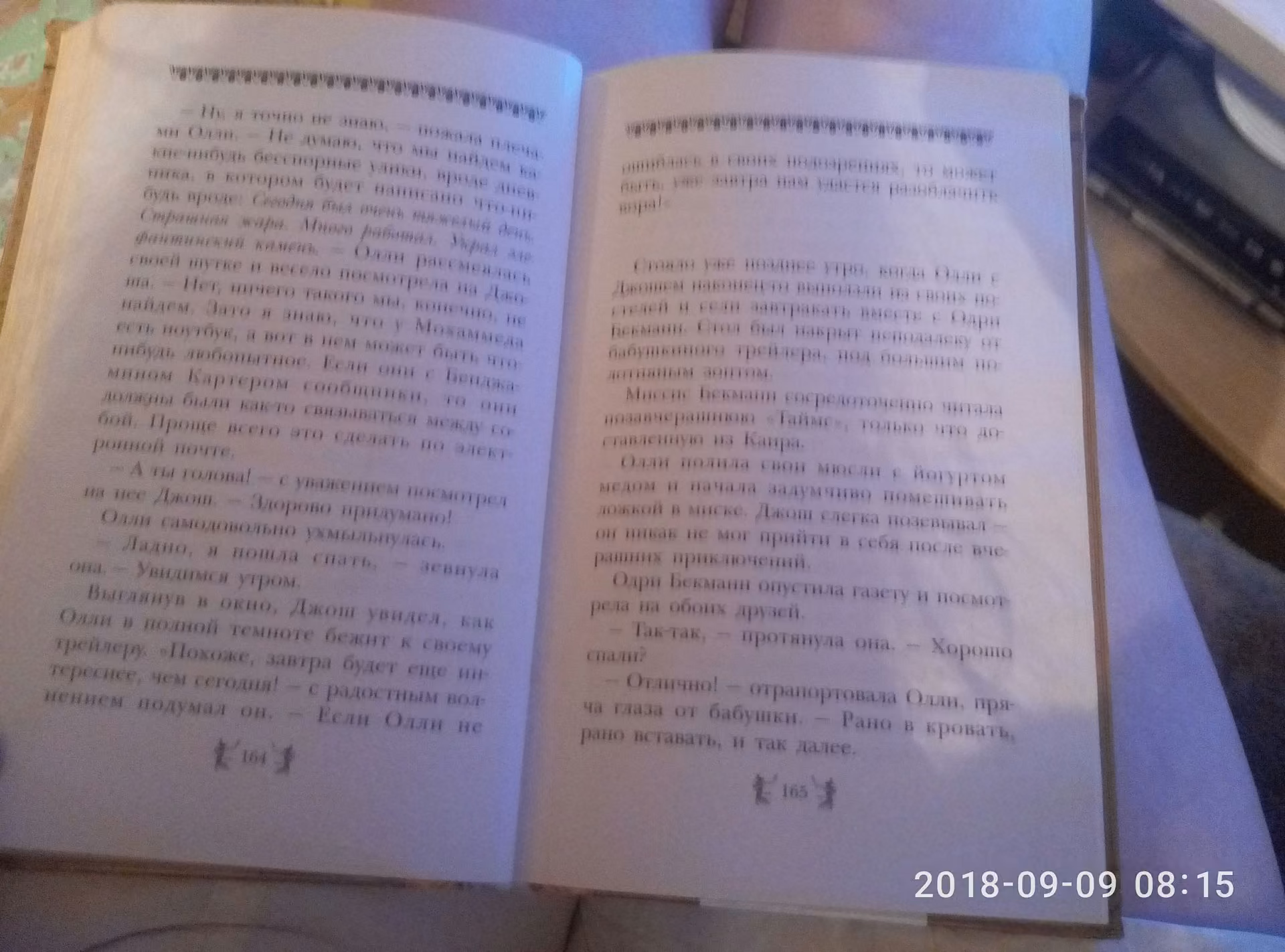 f6645a8c783fa28c8760b46b15dccf70.avif