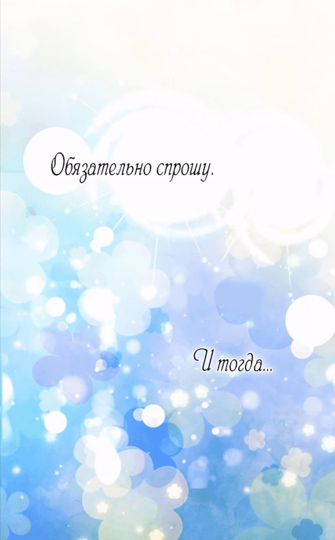 f664a7a8a1fbe5d51a5dd5a31b506024.jpg