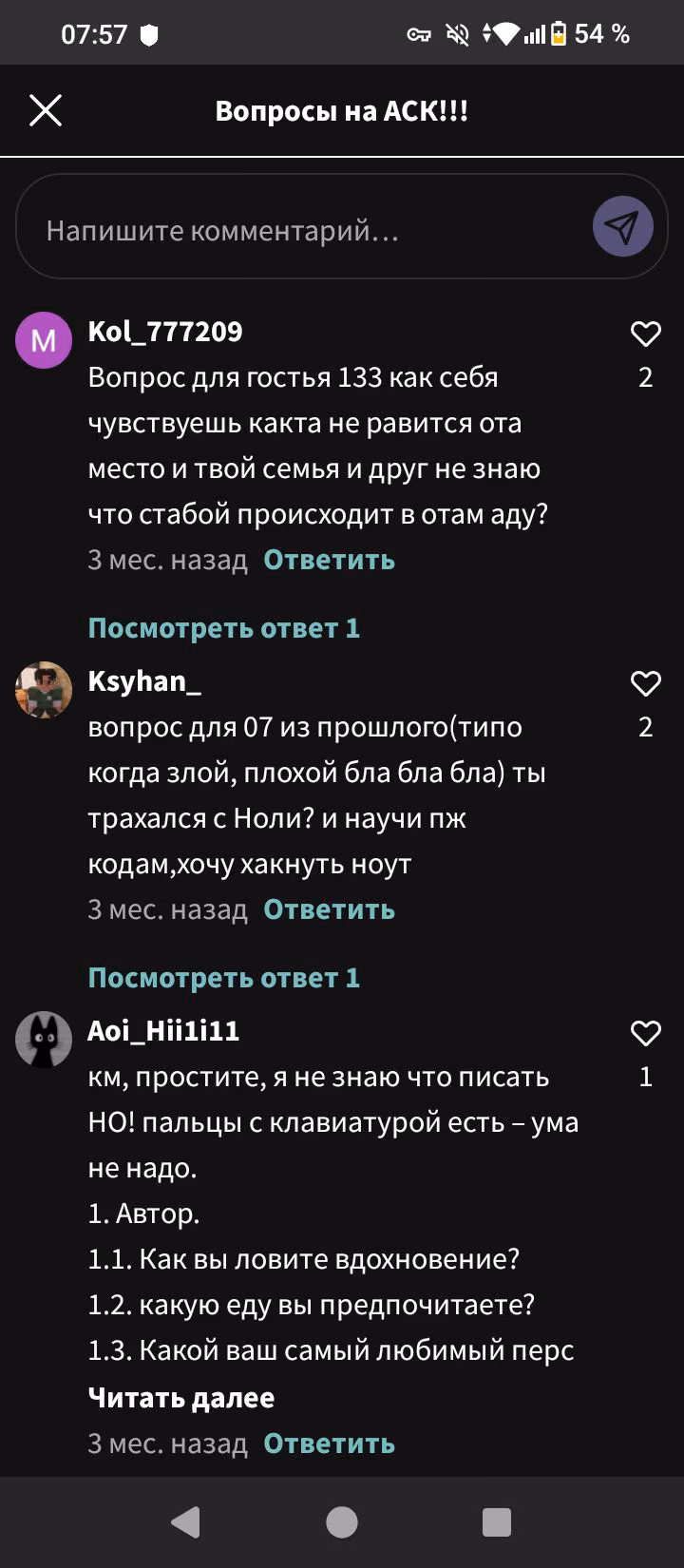 f664d93a5905d32c613779a9c994d11c.avif