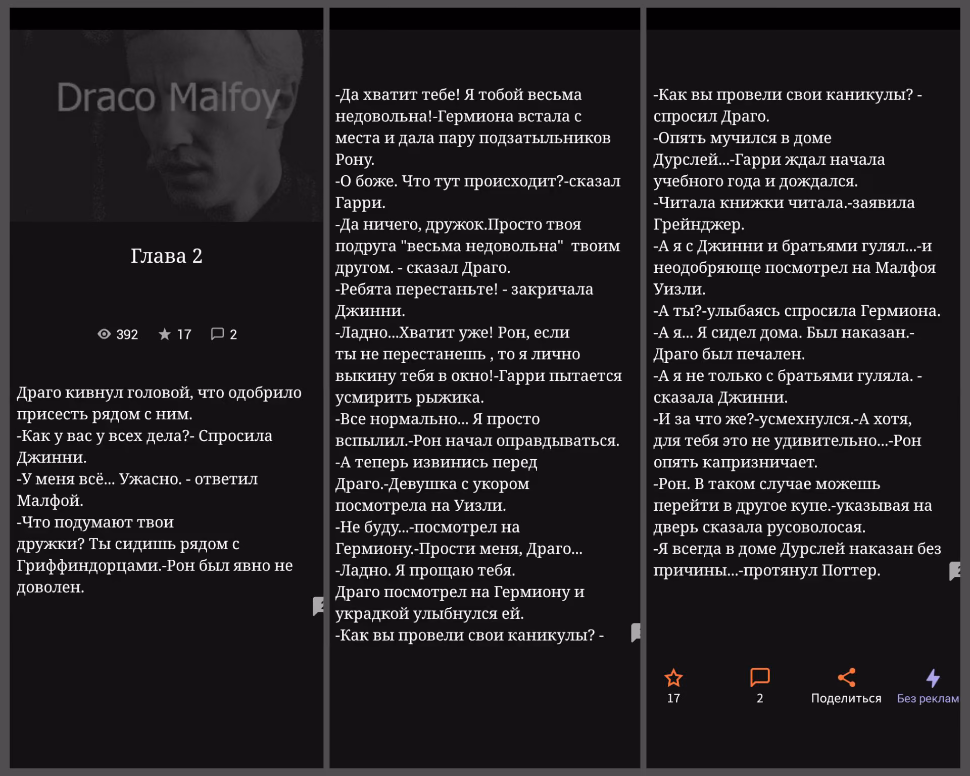 f66547e83d0ae088ecfc6819a3666c30.jpg