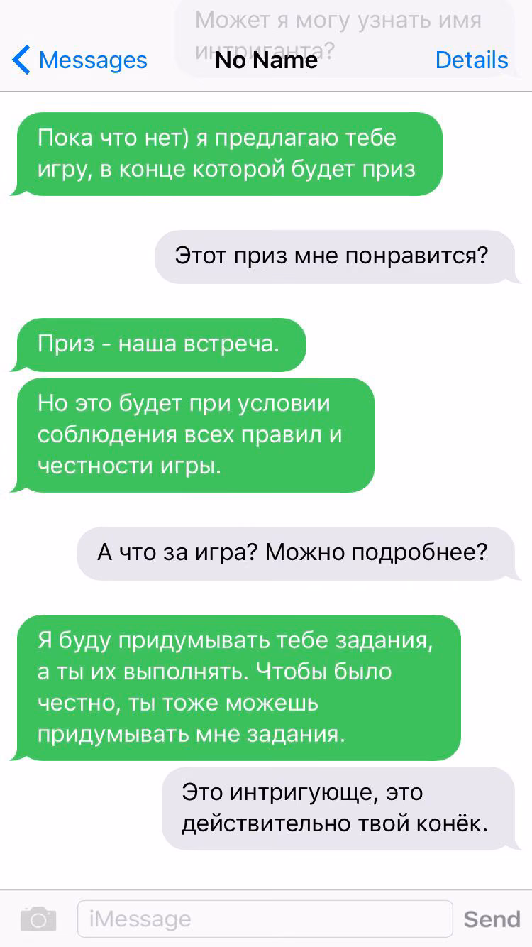 f666689f3b7107d2316a29032855f4c3.avif