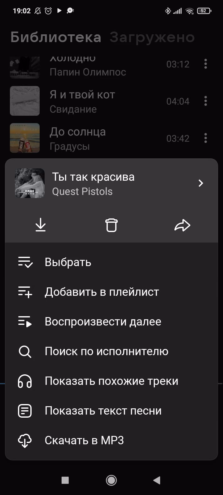 f66b48cb99d8f32948c2a7d5186dff78.avif