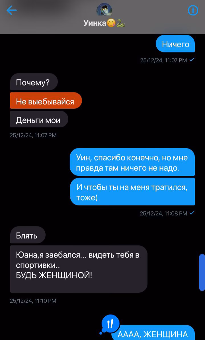f66c0b3fdc380f6239559eb5ec0f03ce.avif