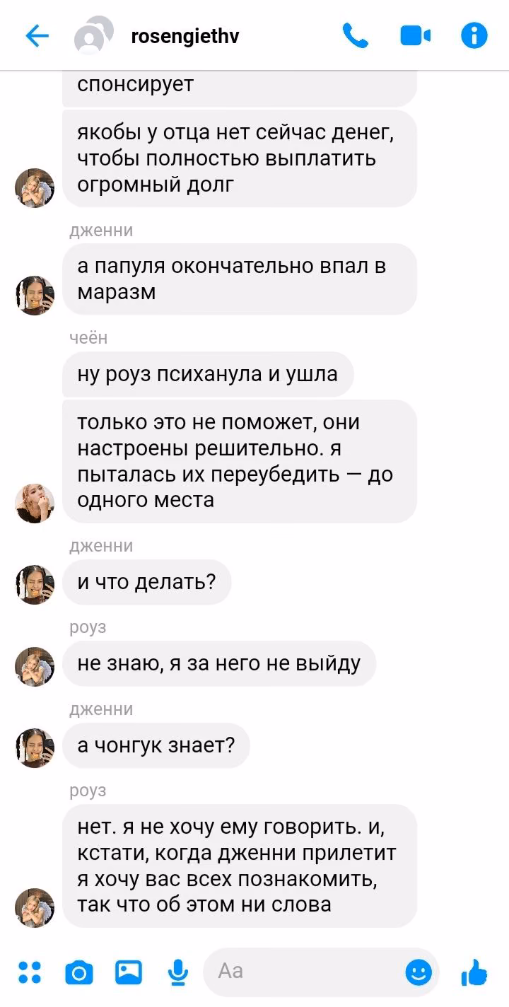 f66e61c74b34fc61c10316c17dc75a82.jpg