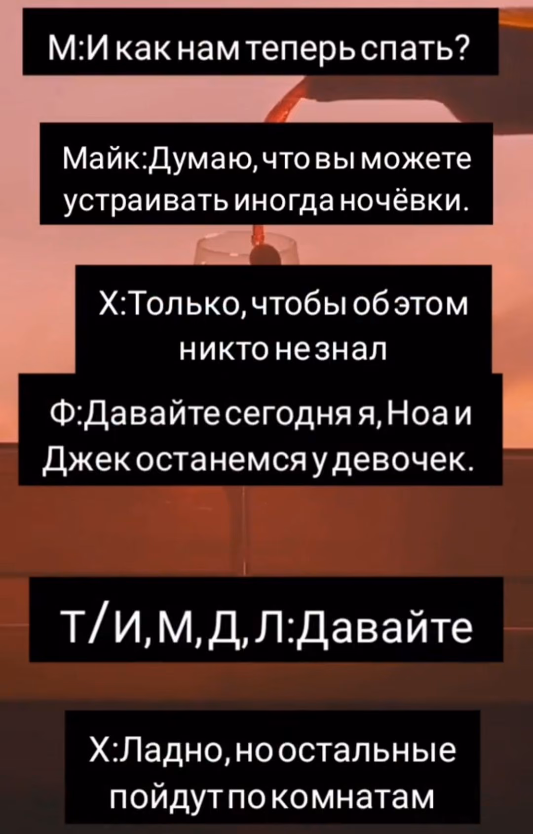 f6707b3e985efe6467b7a3513e09361f.avif