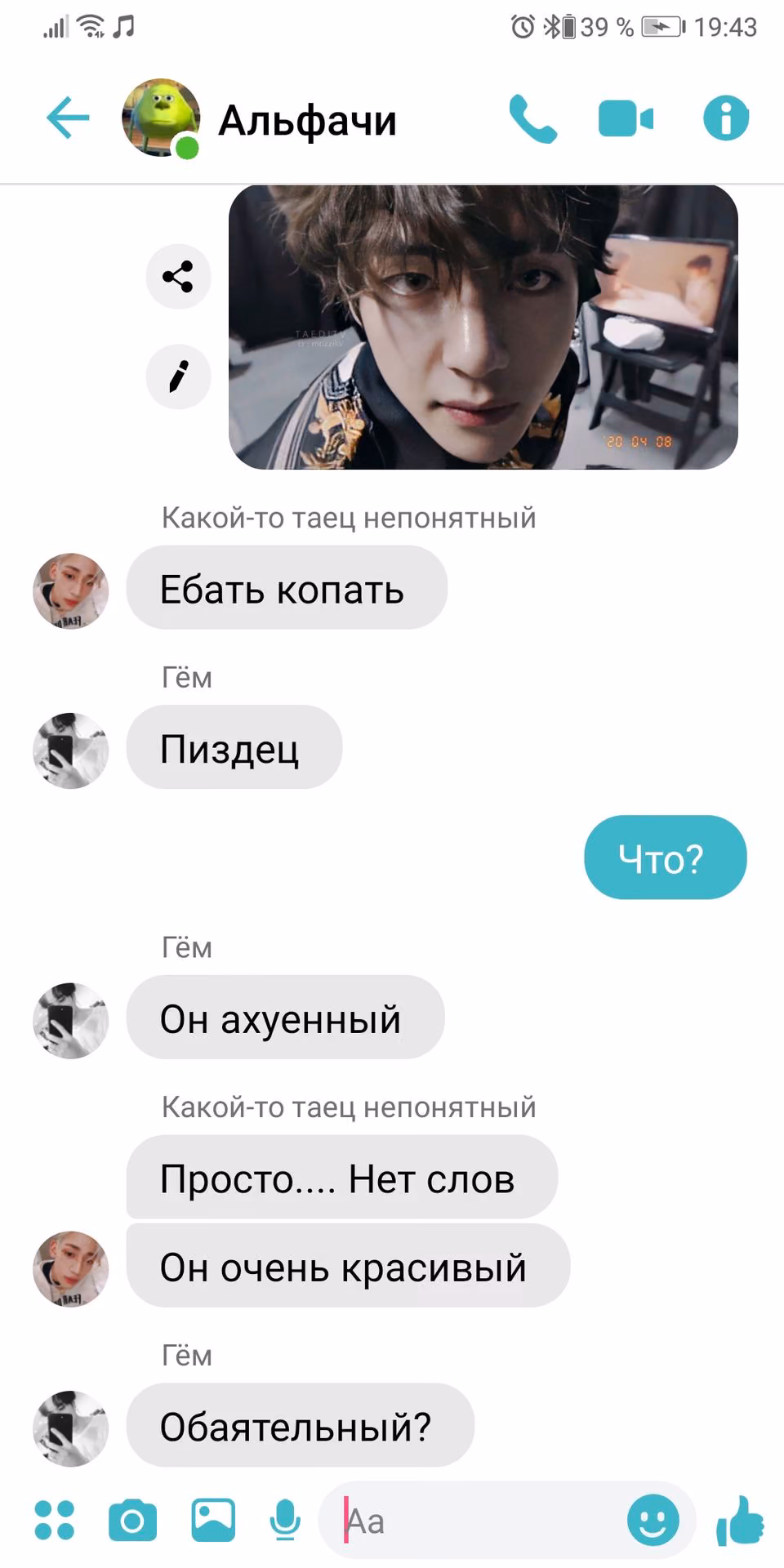 f6710d1aefb850e18c6d67adc37ccfe6.jpg