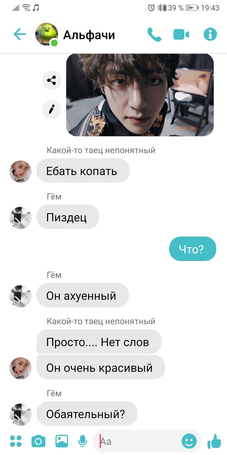 f6710d1aefb850e18c6d67adc37ccfe6.jpg