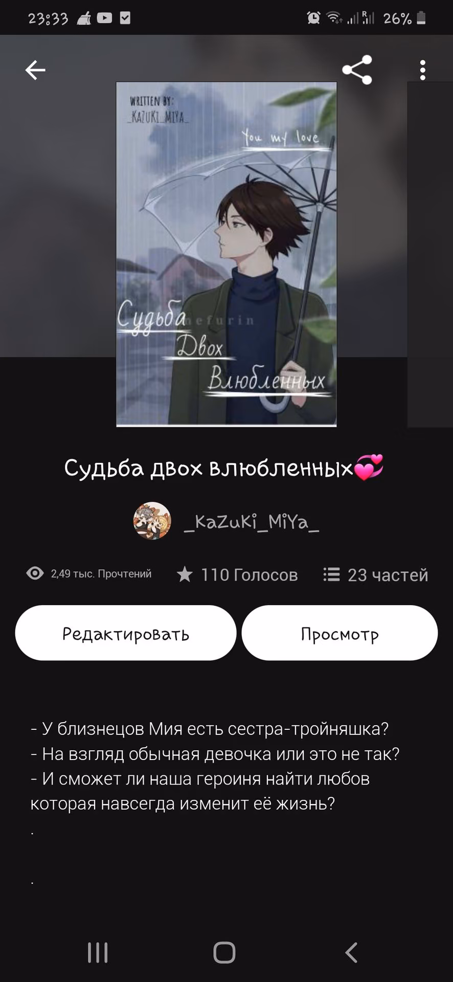 f6726dd3a72f1ab85ead68700d7b3a8d.avif