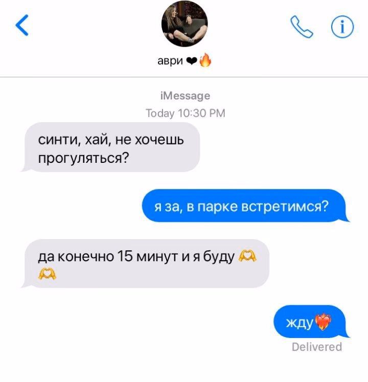 f673d89dded1033bb8855016bc59573b.avif
