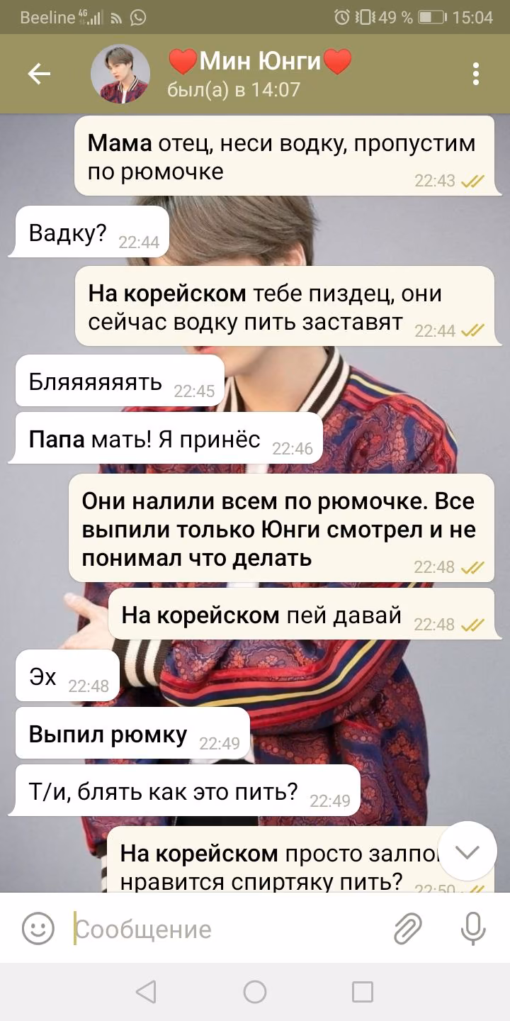 f67458fb5d4ea2d39b085f24388bebad.avif