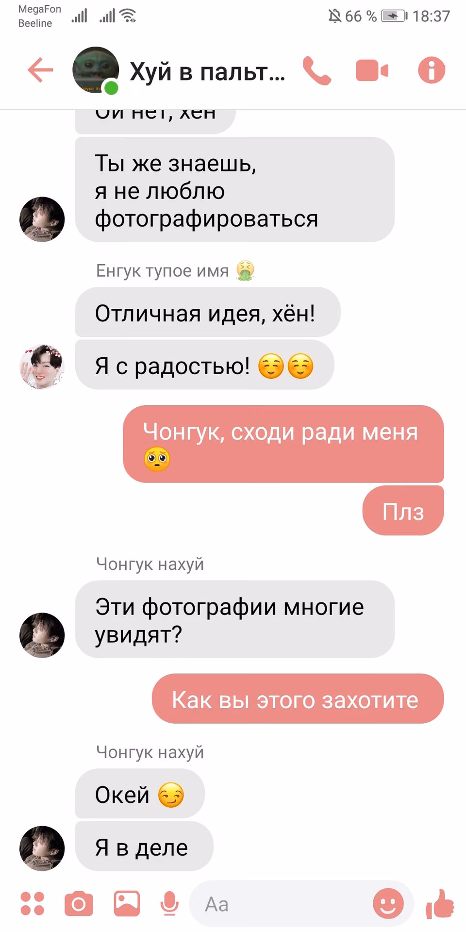 f67486ee0dc845c02af82621b300e216.jpg