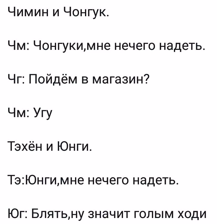 f675935b2774084527dbff157948eccb.avif