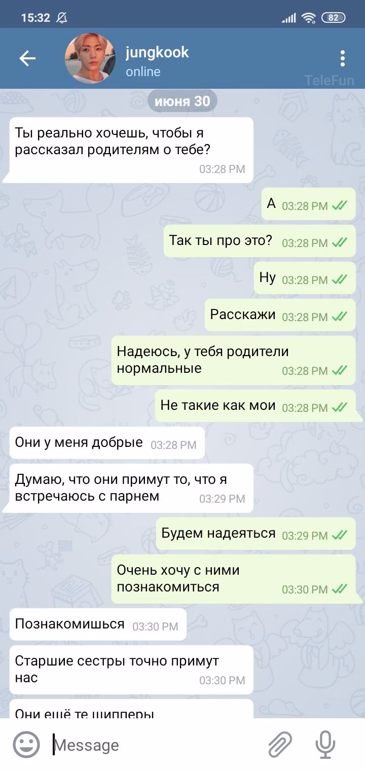 f675bfcac8a68193fda259650d3efc9b.avif