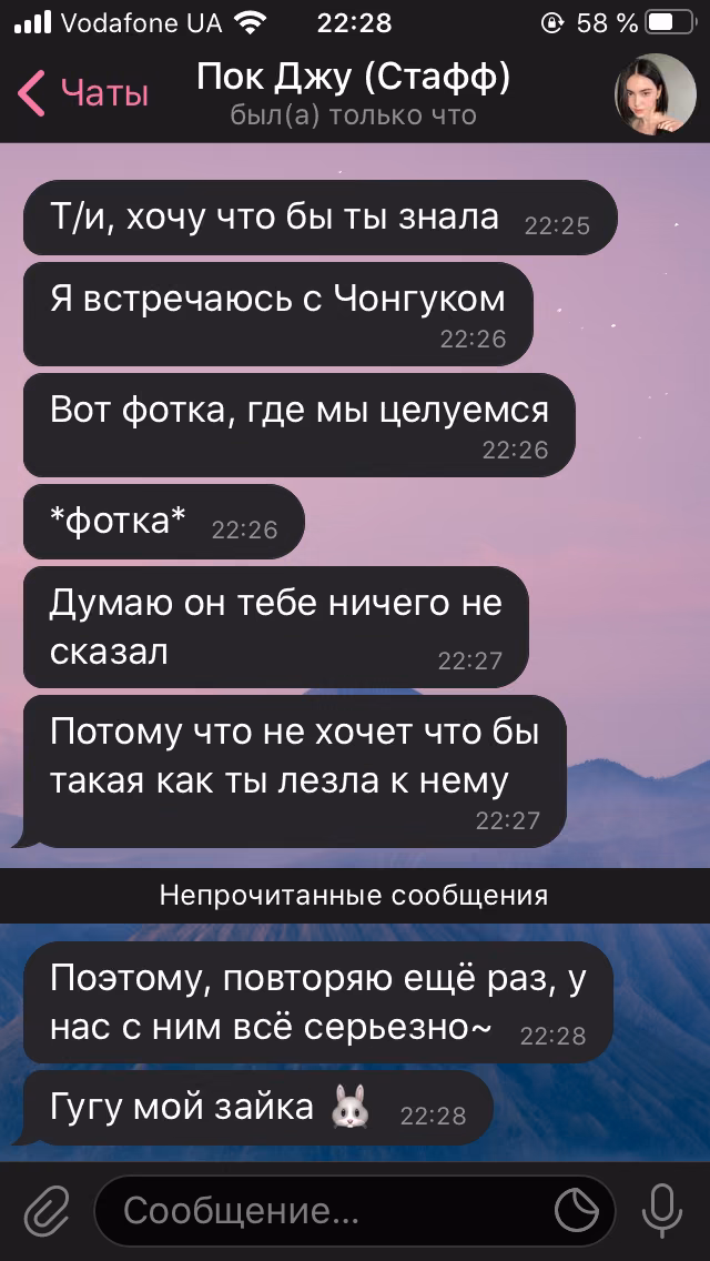 f676ec719db8d72c18b139fda26e5b72.avif