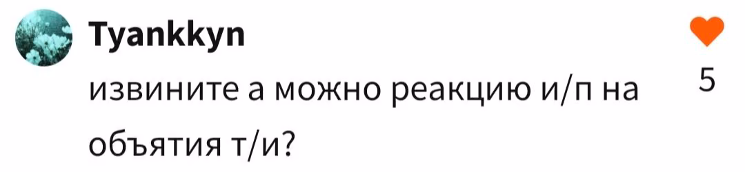 f6775c66f71fa2413384e175eef884b5.avif
