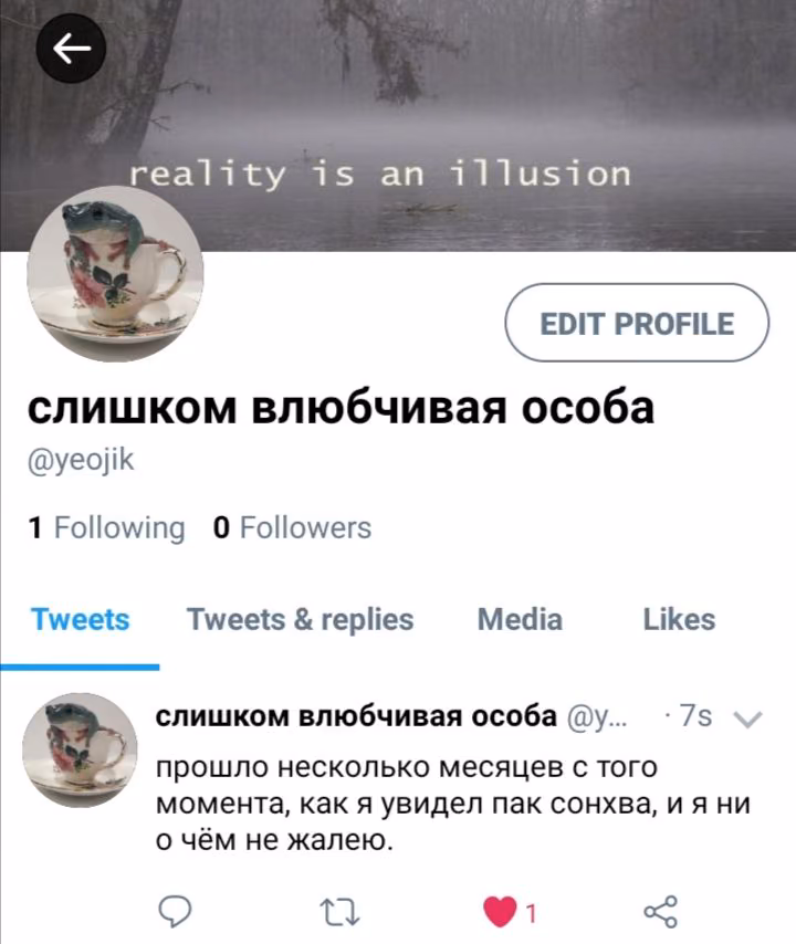 f67944a6dc8ad34d52b4f210f65813b9.avif