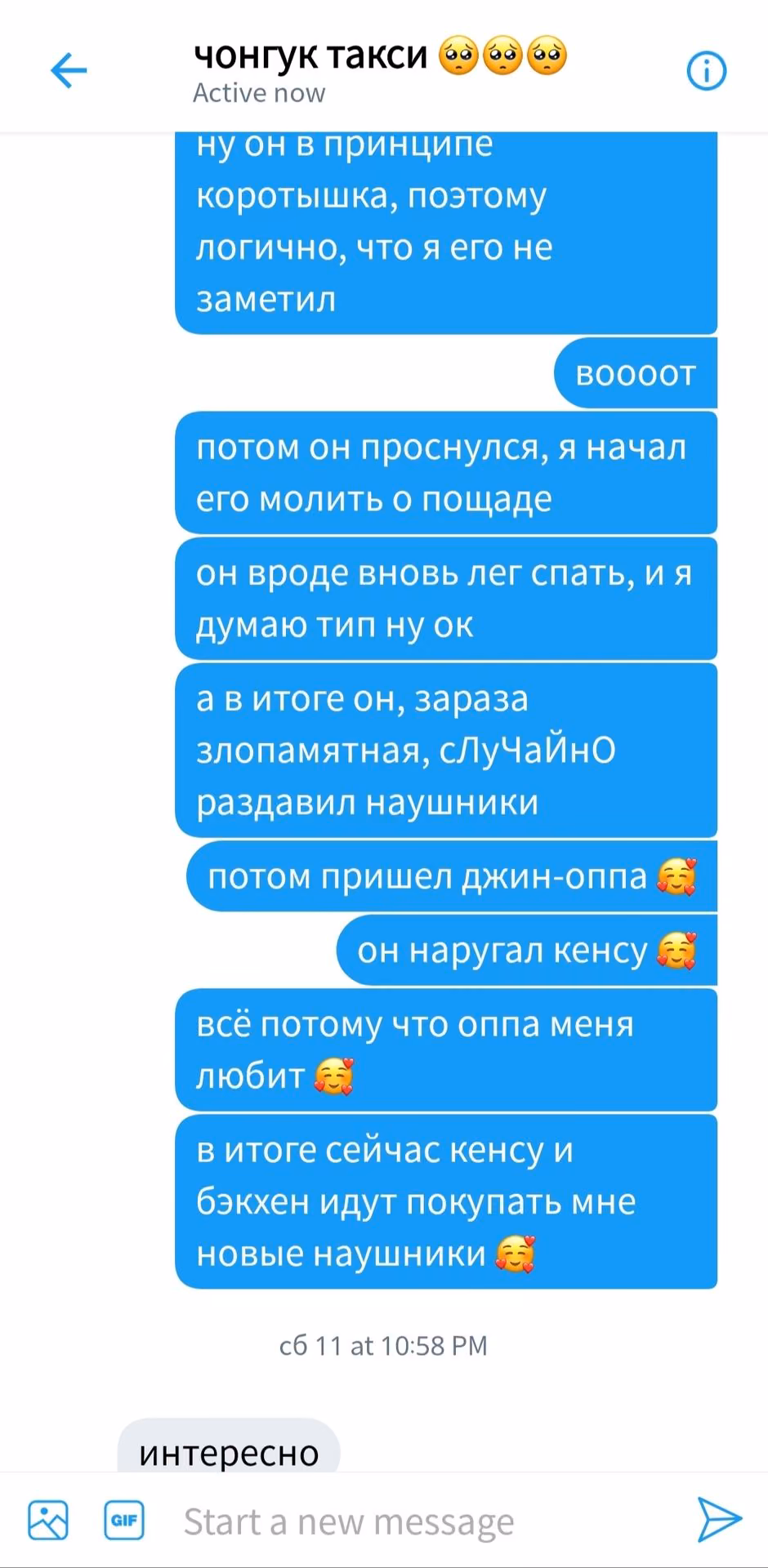 f67dc598fc1fcbe84c5ed663d85c460f.avif