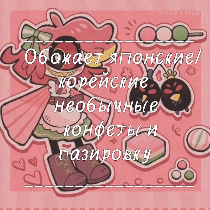 f6814d304ca7de11089bcbf379dab778.jpg