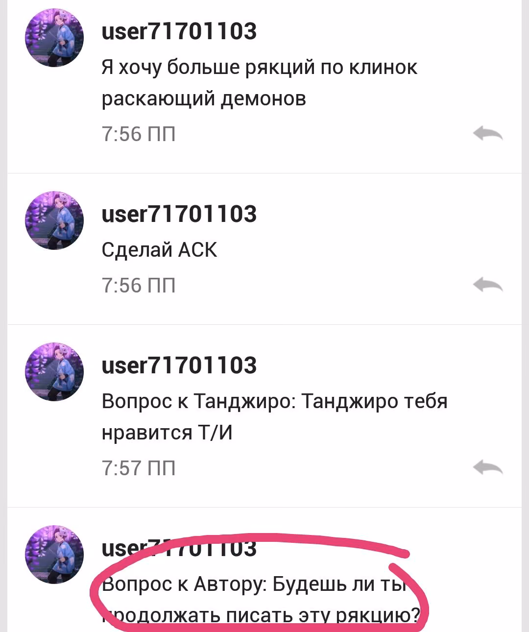 f68374d9934865c30163114fd497d169.avif