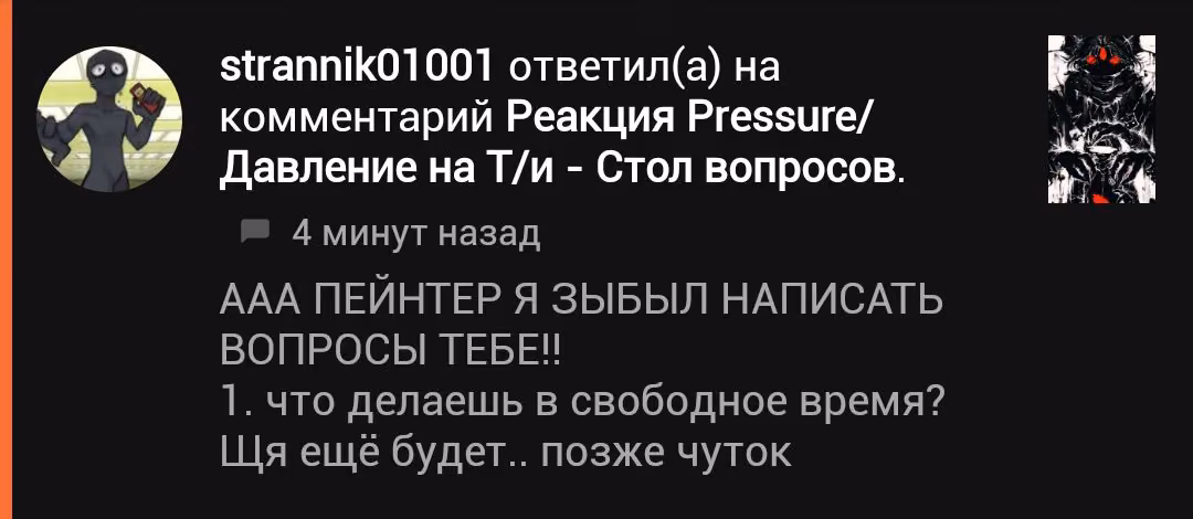 f683ea20900cb6f4813d4c96033798fd.avif