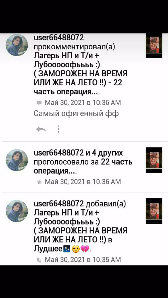 f684e99586767b2c4e3e1c026c02dad2.jpg