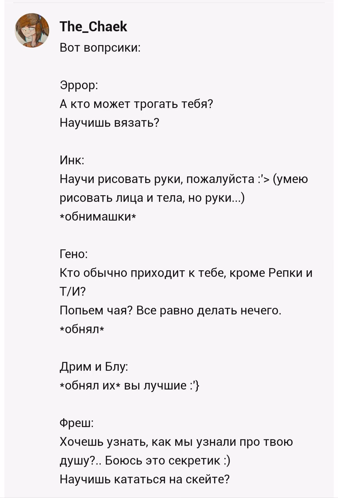 f68695382bc03a23b164c1c420addbb5.avif