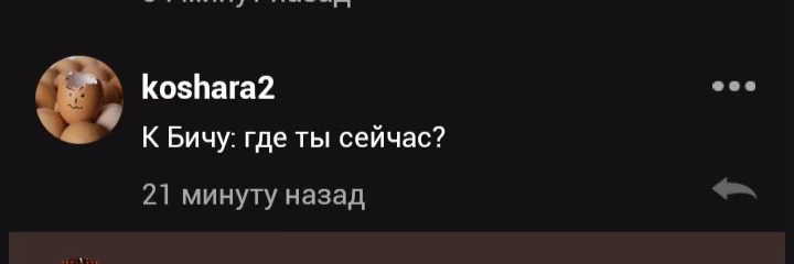 f687226c4d723d29de703c4149c799b1.avif